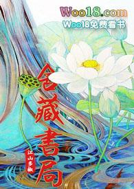 今宵指什么