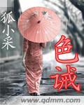 怎么怼别人男朋友