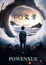 我不卿卿谁当卿卿什么意思