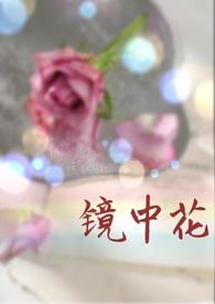 海龙王传奇