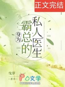 泰剧血溶于水