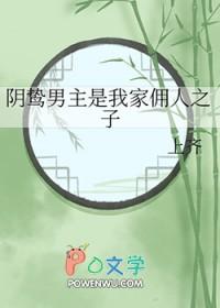 总裁老公很很爱我