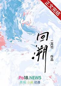 宫斗游戏