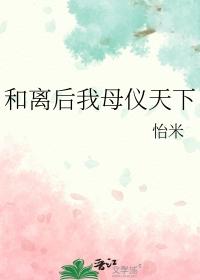 宫斗是什么意思
