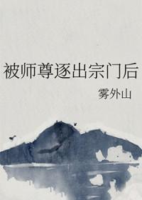 重生反派娶了小娇妻免费阅读