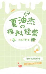 清雅水静养生沐浴门票