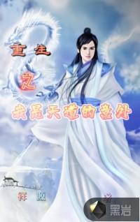 一些古风短文合集是什么