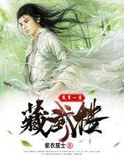 动漫乙女同人短篇车梗