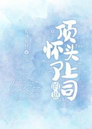 拯救书荒