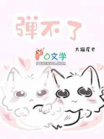 神权时代利用鬼神让人敬畏