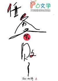 神权时代