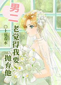 钟鼓迟迟初长夜