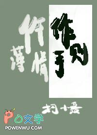 钟鼓迟迟初长夜 无弦