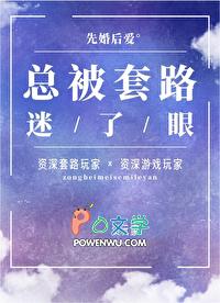 钟鼓迟迟初长夜下一句