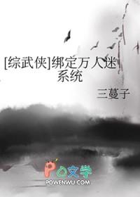 假结婚