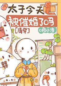 宿命百度百科