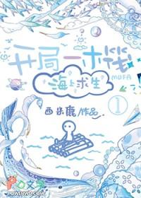 末法时代是谁提出来的