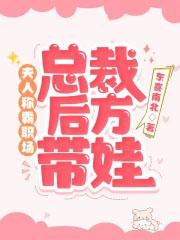 钓鱼大佬