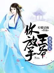 钓系知乎