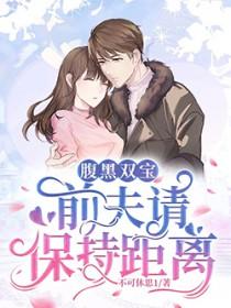 我闯进了富婆世界免费阅读