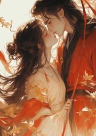 女主叫合欢的快穿