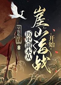 妓女的救赎在线看