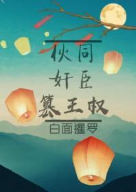 妓女释义