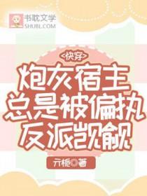 妓女的特征和性格