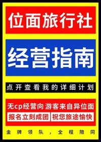 觊觎已久啥意思