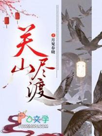 我写的自传不可能是悲剧免费阅读