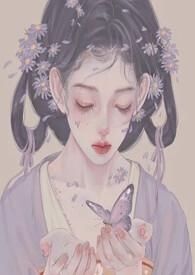 不辞风月远燕婉余求