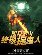 无敌从练剑一百次开始