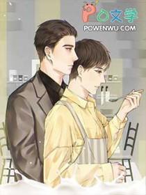 俺寻思赛博世界会全面脱贫番外