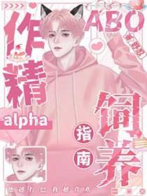 香丝肉怎么做好吃
