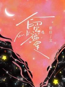 韩娱bts我和偶像结婚了