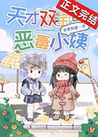 bts之偶像运动会