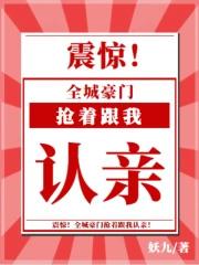bts之叫我偶像