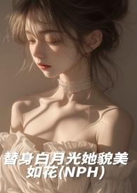 重生八零军婚随军