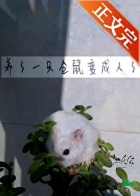 具有通灵能力的人