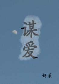 纯情少年组合