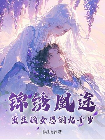 一剑天地