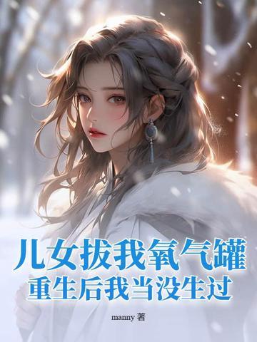 一剑一天涯下一句
