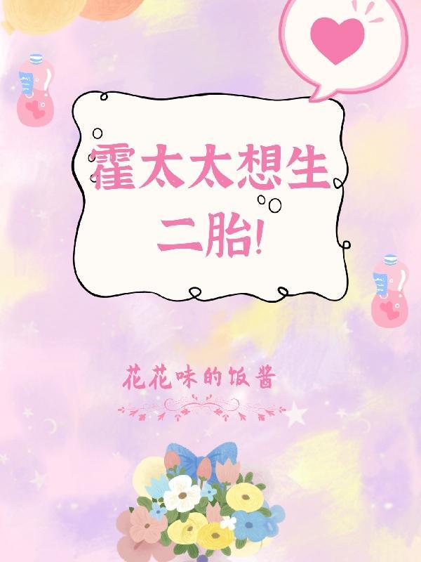 一剑天来
