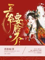 重生后与影帝组cptxt
