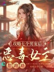 炽爱(骨科1v1)更新作者朽木不可雕