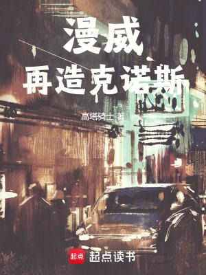 炽爱(骨科1v1) 作者朽木不可雕