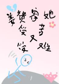 穿越末世变成丧尸皇