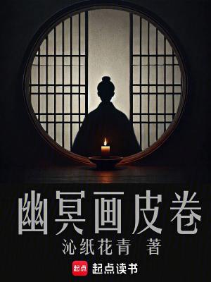 末世之穿成丧尸后