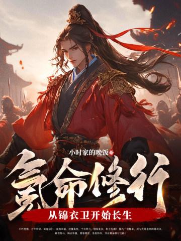 学渣校草和学霸校花
