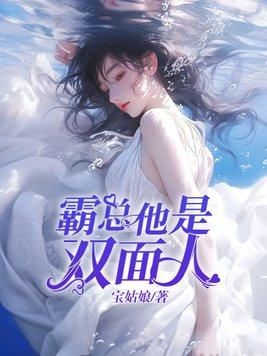 校霸学渣搞环保